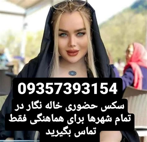 سکسی یابانی|فیلم سکسی ایرانی – avizoone.com : داستان سکسی , فیلم سکسی ایرانی و ...